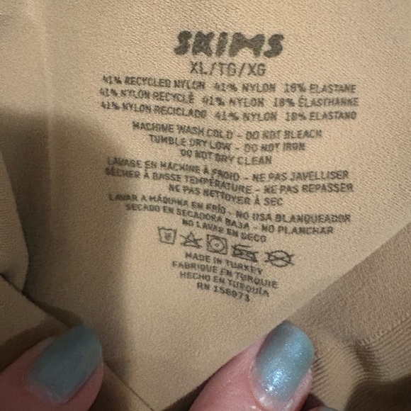 SKIMS Tan Seamless Shaping Bodysuit Size XL - Picture 3 of 6